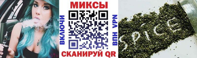 ссылка на мегу ссылка  Светогорск  БУТИРАТ бутик 