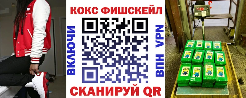 COCAIN Колумбийский  магазин    Светогорск 
