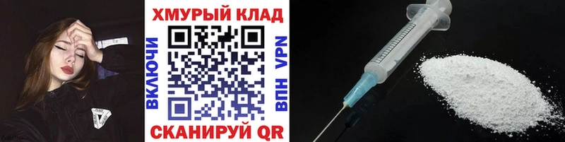 Героин Heroin  Светогорск 