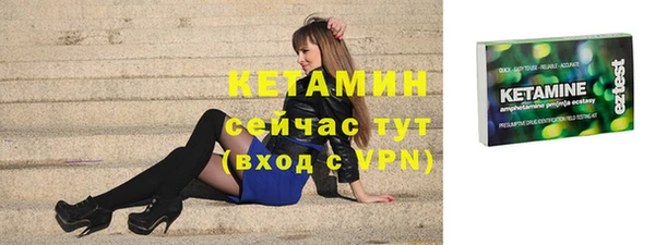кокаин премиум Баксан