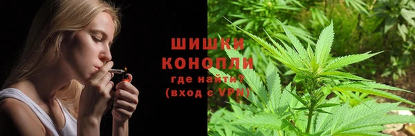 бутик Балахна