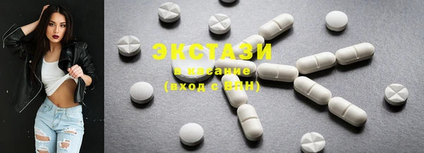 крисы Балабаново