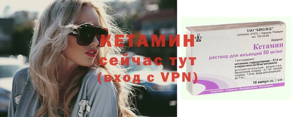 крисы Балабаново