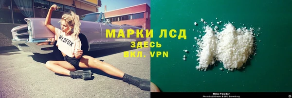 кокаин премиум Баксан