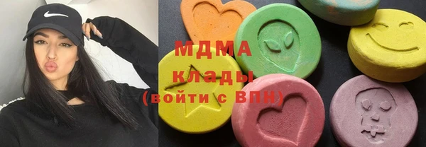 кокаин премиум Баксан