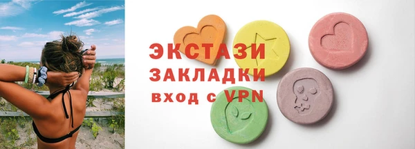 гидропоника Остров