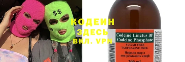 крисы Балабаново