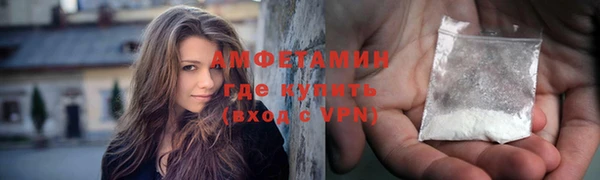 кокаин премиум Баксан