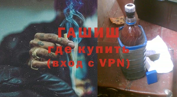 крисы Балабаново
