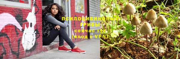кокаин премиум Баксан