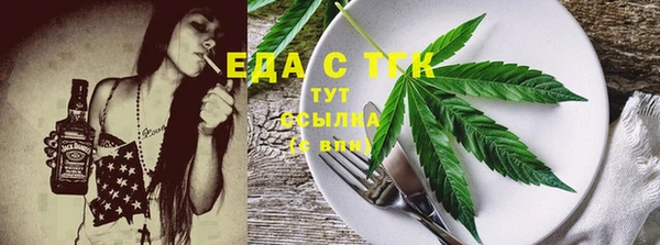 ешки Осинники