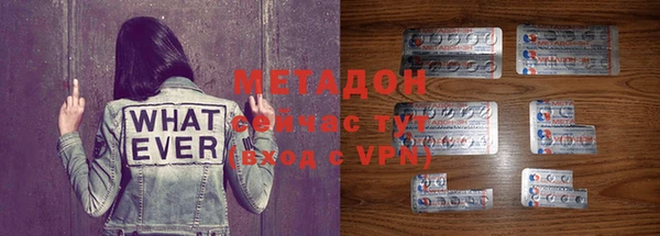 а пвп мука Няндома