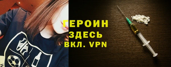 кокаин премиум Баксан