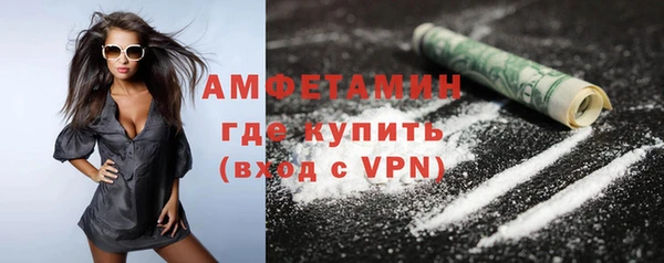 мяу мяу мука Осташков