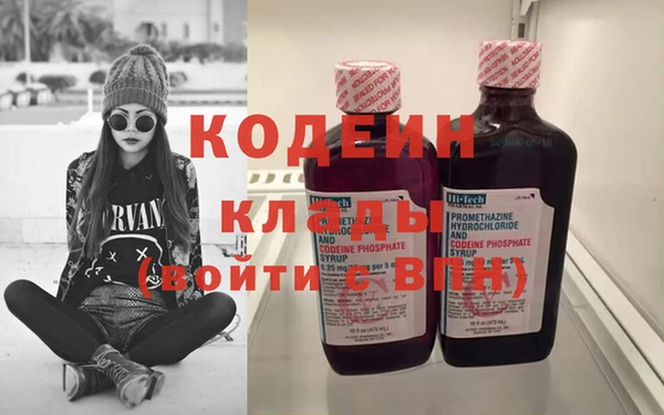 крисы Балабаново