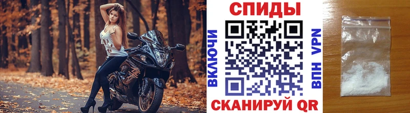 МЕТАМФЕТАМИН Methamphetamine  наркотики  Светогорск 