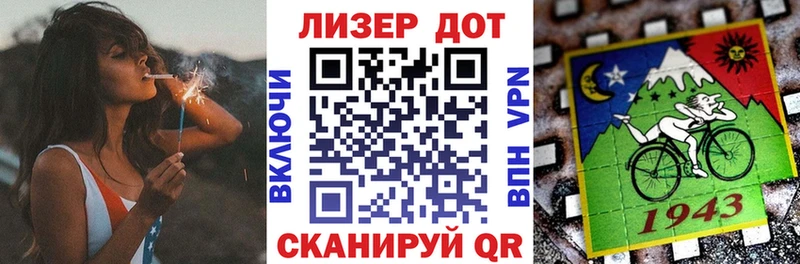 нарко площадка телеграм  Светогорск  Марки N-bome 1,5мг 