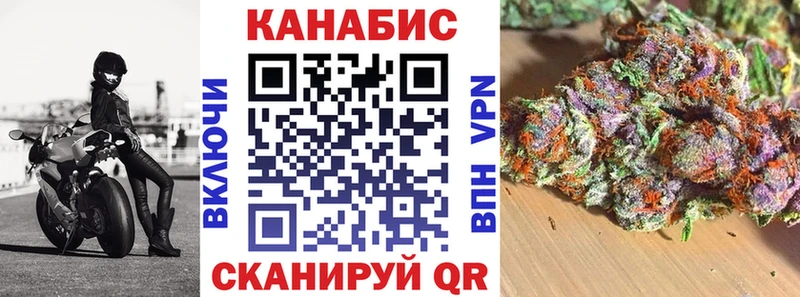 сайты даркнета наркотические препараты  Светогорск  Каннабис семена 